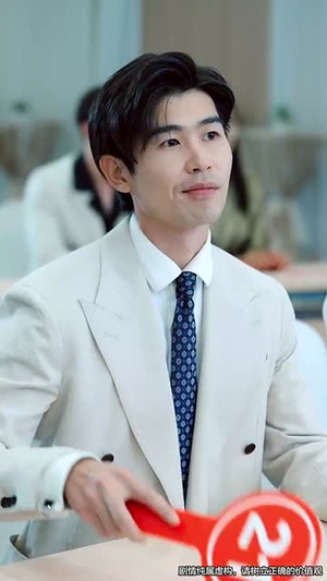 天机眼我用预知救下校花逆袭全校(80集) 天机眼我用预知救下校花逆袭全校(80集)在线免费观看