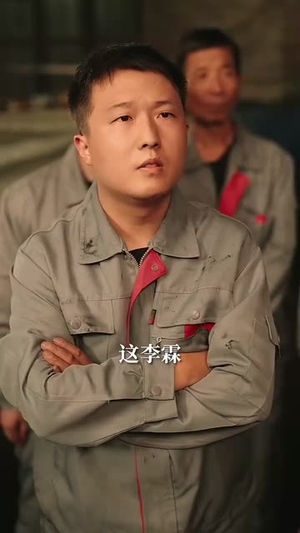 红颜扶我青云志（80集）热门了短剧