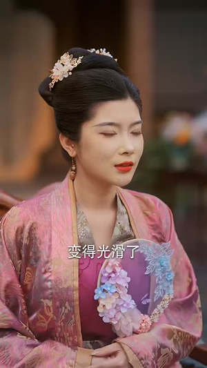 双嫁(60集) 双嫁(60集)短剧在线观看