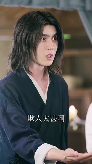 我的修为领先版本一万年(80集) 我的修为领先版本一万年(80集)热门短剧抢先