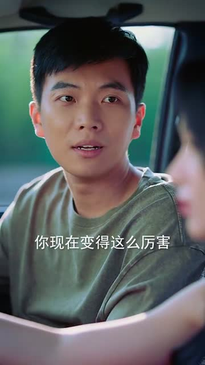 从此江河入江湖(82集) 从此江河入江湖(82集)每天短剧分享