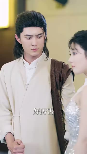 我的修为领先版本一万年(80集) 我的修为领先版本一万年(80集)追短剧太上头了