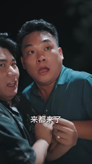 乡村强医(72集) 乡村强医(72集)女主角是谁