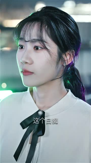 闪婚成宠霍少夫人美又飒 闪婚成宠霍少夫人美又飒在哪看是免费的