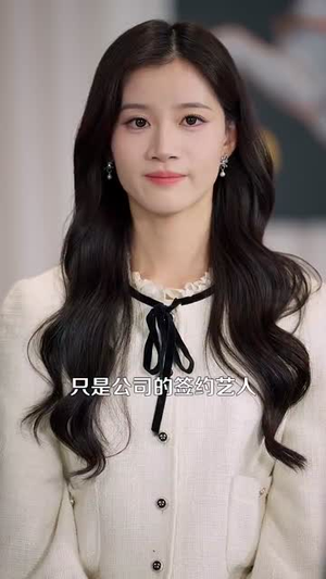 神级包租公(93集) 神级包租公(93集)男主角是谁