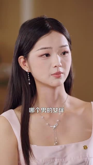 捡漏之王(85集) 捡漏之王(85集)爆款短剧抢先看