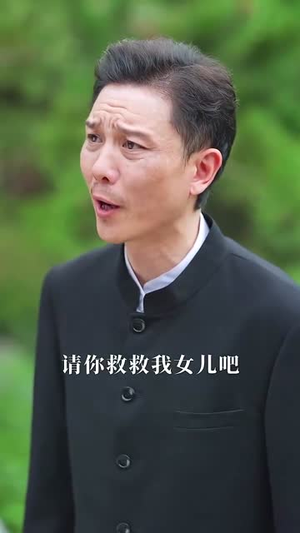 涅槃拒饮忘情水(60集) 涅槃拒饮忘情水(60集)去哪里看