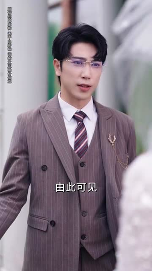 卿似孤山沉月轮(75集) 卿似孤山沉月轮(75集)迅雷网盘观看