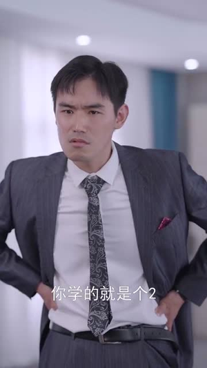 重生九八,我带初恋致富发家 (76集) 重生九八,我带初恋致富发家 (76集) 无需会员轻松看