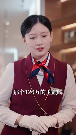 炮灰女主但满级通关(62集) 炮灰女主但满级通关(62集)好短剧分享