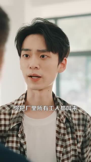 成神之路(88集) 成神之路(88集)热播短剧重燃