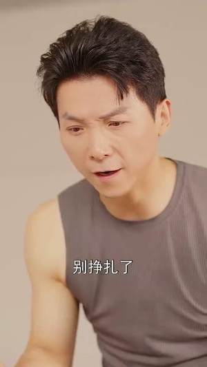 奋斗吧老爸(60集) 奋斗吧老爸(60集)免费看全网短剧