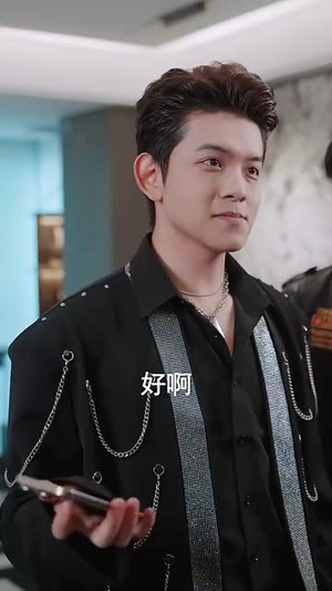 家庭群曝光后我杀疯了(30集) 家庭群曝光后我杀疯了(30集)精彩的网络短剧