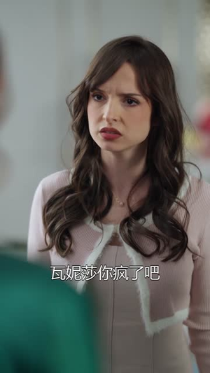 烬海蚀心(58集) 烬海蚀心(58集)短剧抢先看全集