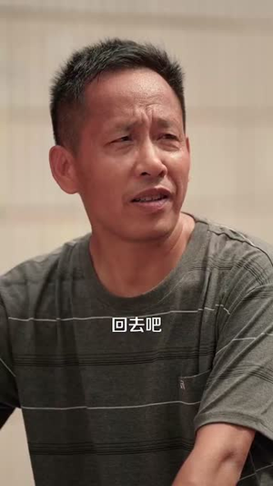 重生九八之财源滚滚(83集) 重生九八之财源滚滚(83集)最火的短剧