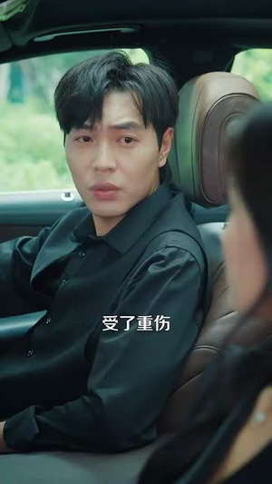 都市之神龙过江(81集) 都市之神龙过江(81集)短剧在线看