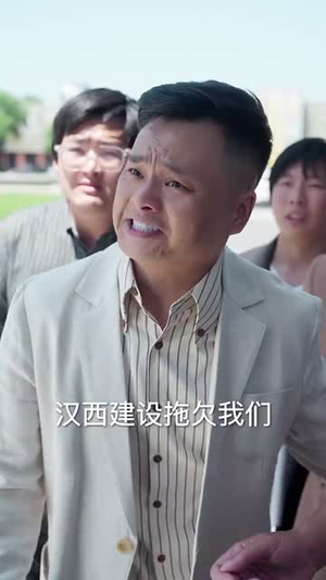 你这律师不对劲(82集) 你这律师不对劲(82集)短剧有好货推荐