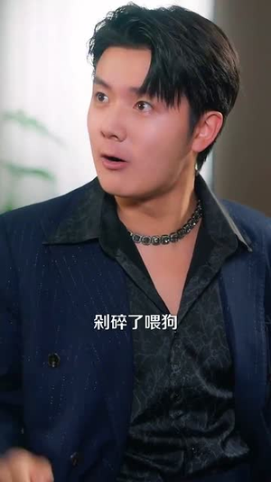 我有三千分身,进厂打螺丝 (80集) 我有三千分身,进厂打螺丝 (80集) 短剧解说热门