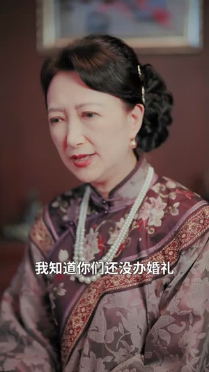 几许欢情与离恨 (61集) 几许欢情与离恨 (61集) 最火短剧热播