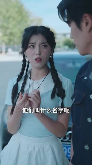 做梦就起飞这梦不敢做了(84集) 做梦就起飞这梦不敢做了(84集)最新热播短剧