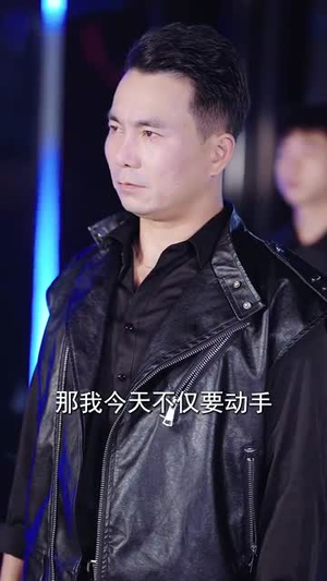 绑定花钱不还价系统校花女友惊呆了(102集) 绑定花钱不还价系统校花女友惊呆了(102集)一口气追完全集