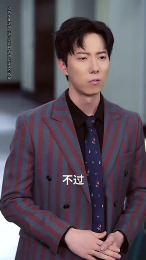 意外邂逅美人入我怀(82集) 意外邂逅美人入我怀(82集)快来看短剧