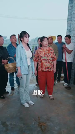 种地没前途那你问问我的十万亩地(68集) 种地没前途那你问问我的十万亩地(68集)短剧也太好看了