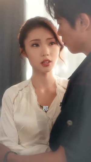 做梦就起飞这梦不敢做了 (84集) 做梦就起飞这梦不敢做了 (84集) 在哪看免费