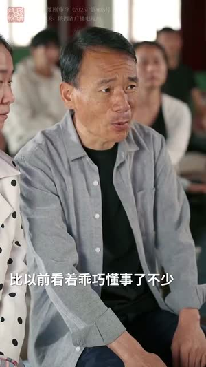 遗产继承人(60集) 遗产继承人(60集)最热短剧推荐