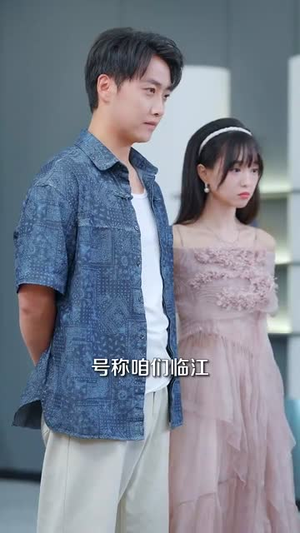 傻小龙神农逆袭(80集) 傻小龙神农逆袭(80集)我全都看完了