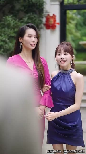 天眼鉴宝小人物的巅峰征途(80集) 天眼鉴宝小人物的巅峰征途(80集)追短剧太上头了