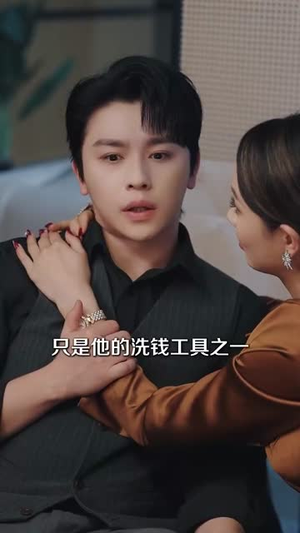 退役后我觉醒了黄金瞳(82集) 退役后我觉醒了黄金瞳(82集)热门短剧抢先看