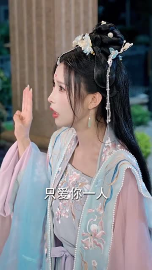 梧烬断惊鸿(60集) 梧烬断惊鸿(60集)排行榜前十短剧