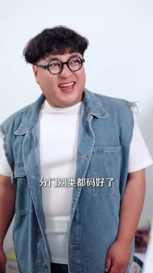 重生之热血商途(81集) 重生之热血商途(81集)甜宠短剧追到爽