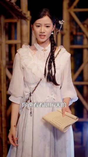 重生女判官我在都市抓诡有奖金 重生女判官我在都市抓诡有奖金经典回顾免费看