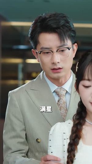 碎颜重生负良人(60集) 碎颜重生负良人(60集)短剧免费观看