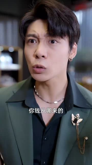 从三块钱开始的财富神话(79集) 从三块钱开始的财富神话(79集)短剧后续更精彩