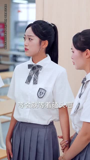 归来时过境迁,剑仙重返校园(80集) 归来时过境迁,剑仙重返校园(80集)怎么看全集