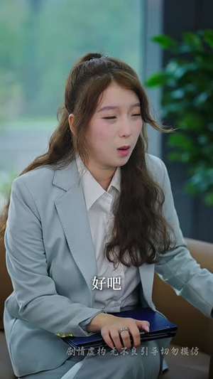 烬余温旧忆(60集) 烬余温旧忆(60集)今日最火短剧