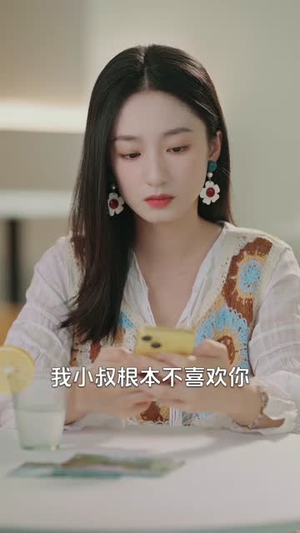 越界(80集) 越界(80集)经典老剧免费看