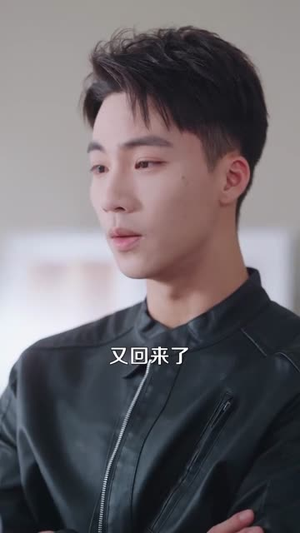 向光而行(82集) 向光而行(82集)常回家看看短剧