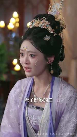 真凰归来（64集）演的怎么样