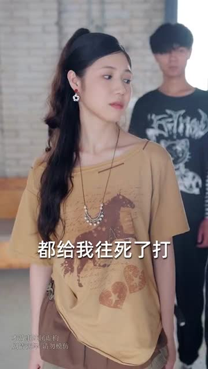 隐居多年后为孙女亮出身份(61集) 隐居多年后为孙女亮出身份(61集)短剧上热门