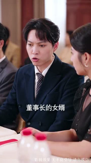 星离雨散落空悲 (40集)在线观看