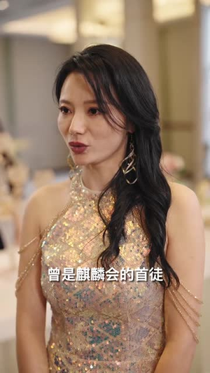 从零开始的废柴夫君(85) 从零开始的废柴夫君(85)短剧看全集