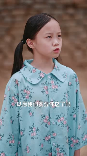 重返八零我的逆袭人生（77）好看的短剧