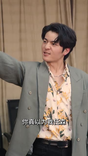 重生90:从反击未婚妻开始!(81) 重生90:从反击未婚妻开始!(81)精彩短剧分享。