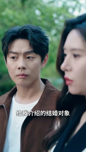 本仙尊不当赘婿(60集) 本仙尊不当赘婿(60集)恋爱短剧分享