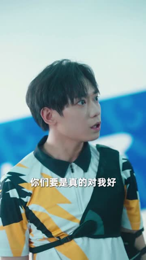 明眼人(40集) 明眼人(40集)好看上头短剧