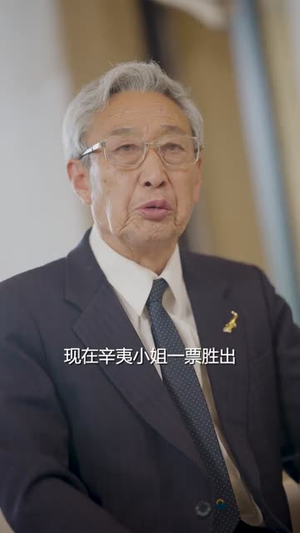 骆小姐你别想跑(30集) 骆小姐你别想跑(30集)短剧热播中